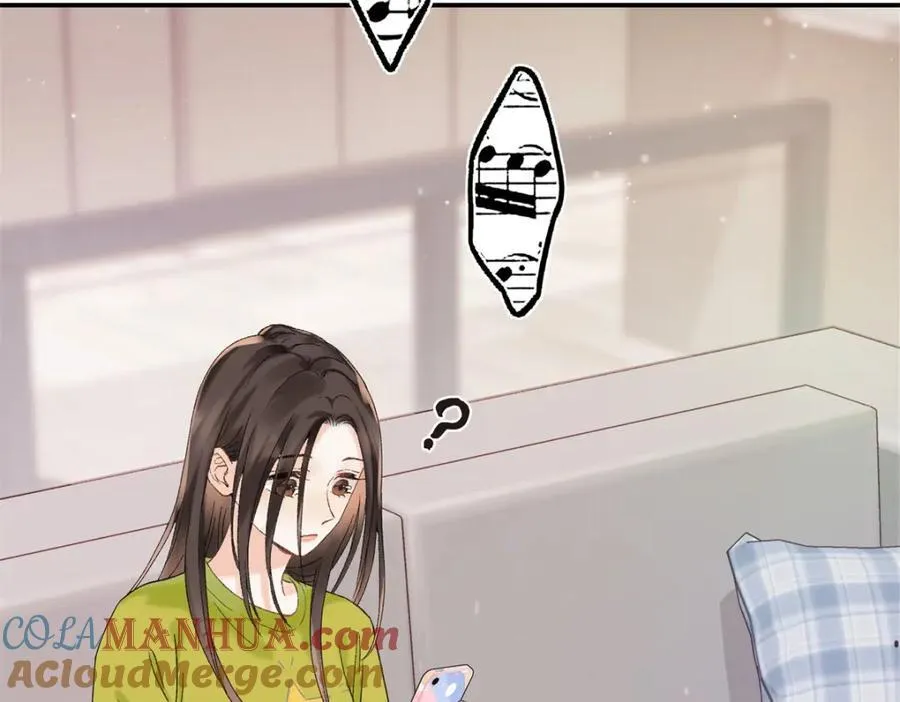 32 谁还不是个演员 第33页