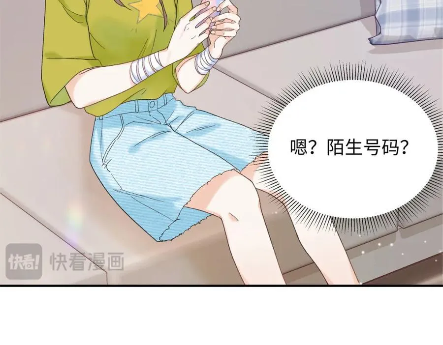 32 谁还不是个演员 第34页