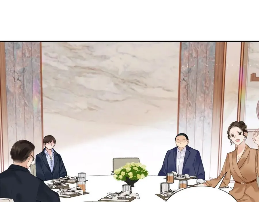32 谁还不是个演员 第51页