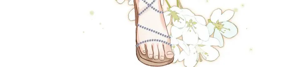 32 谁还不是个演员 第56页