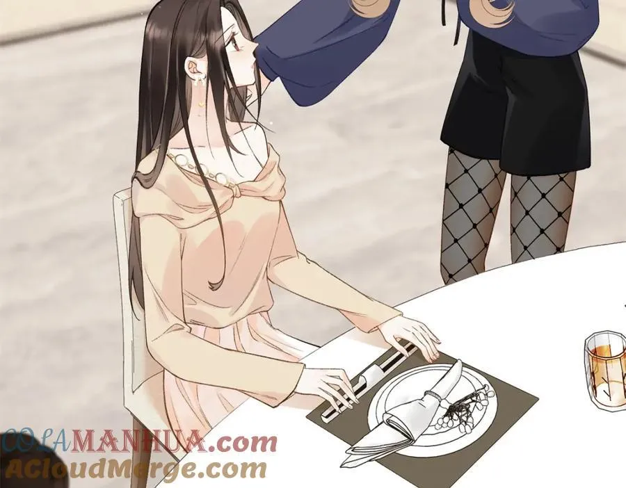 32 谁还不是个演员 第81页