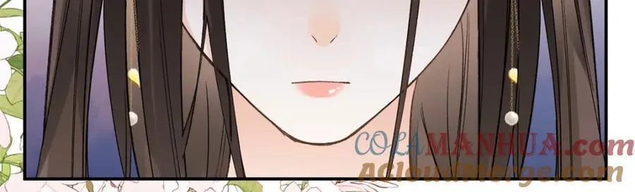 32 谁还不是个演员 第85页