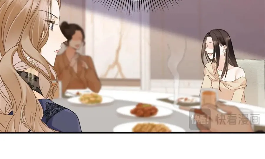 32 谁还不是个演员 第104页