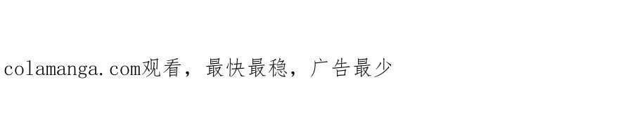 32 谁还不是个演员 第123页