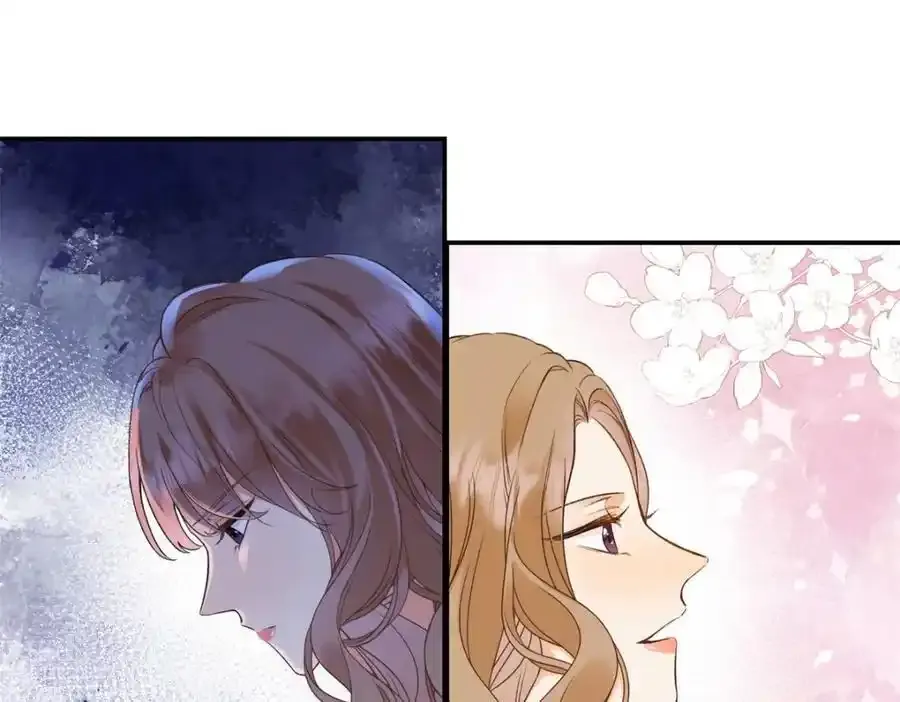 33 季忆 你一定要没事 第34页