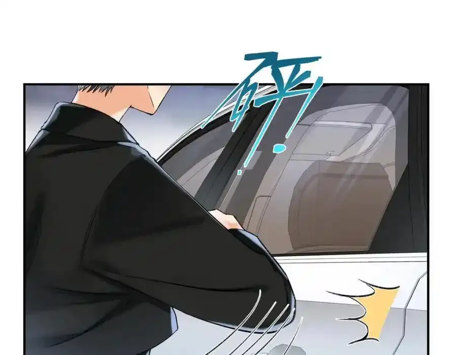33 季忆 你一定要没事 第79页