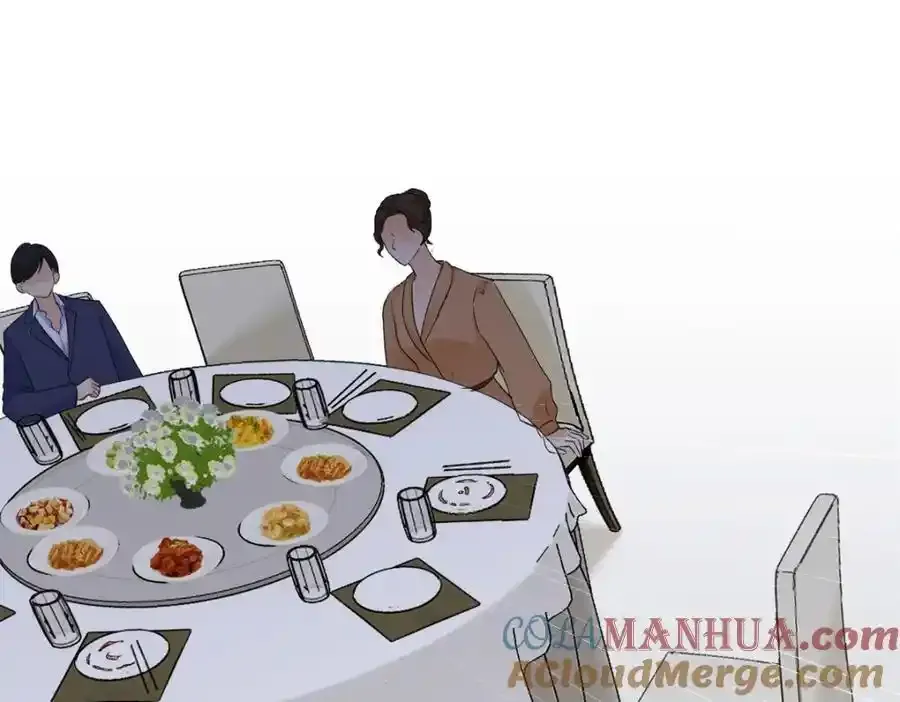 33 季忆 你一定要没事 第105页
