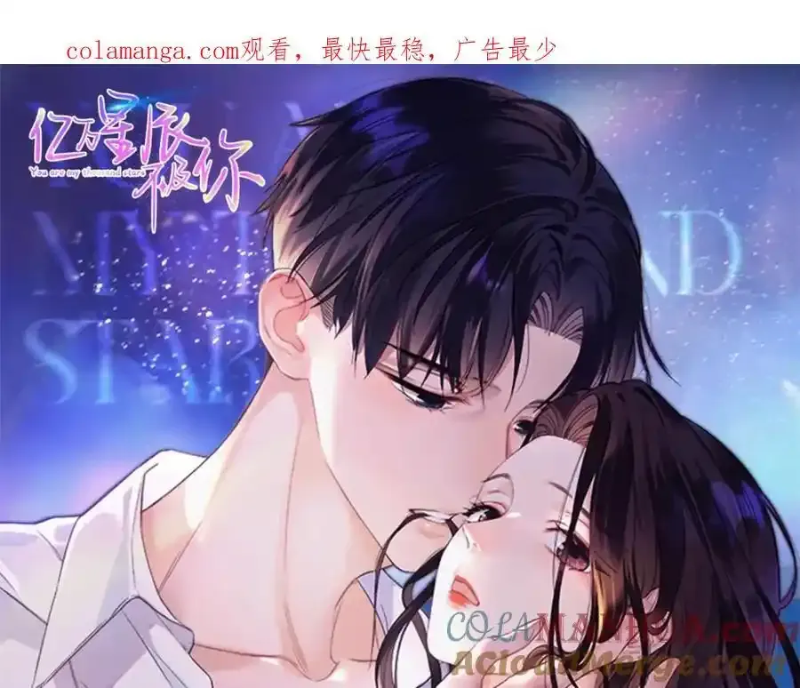 活动公告 第1页