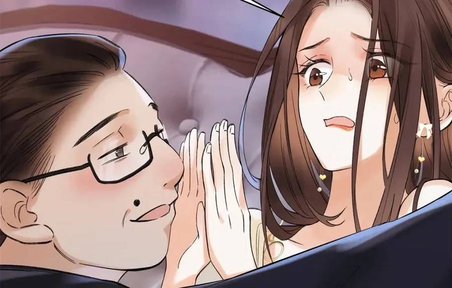34 从她身上下来！ 第36页