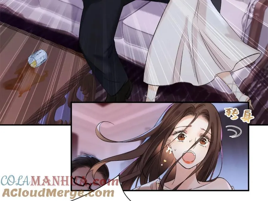 34 从她身上下来！ 第49页