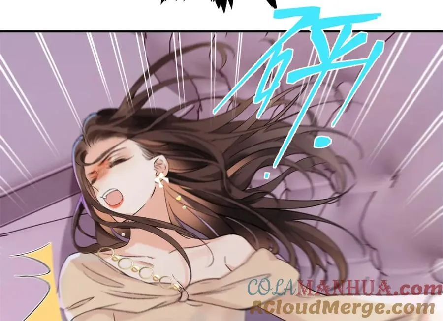 34 从她身上下来！ 第53页