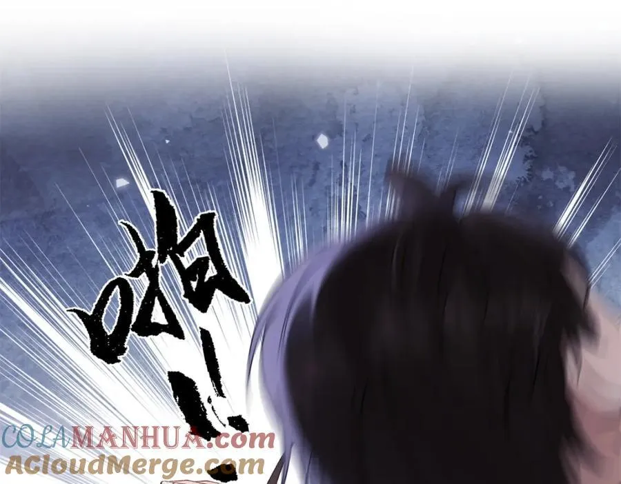34 从她身上下来！ 第65页