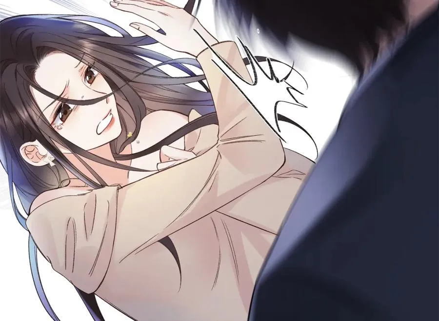 34 从她身上下来！ 第66页