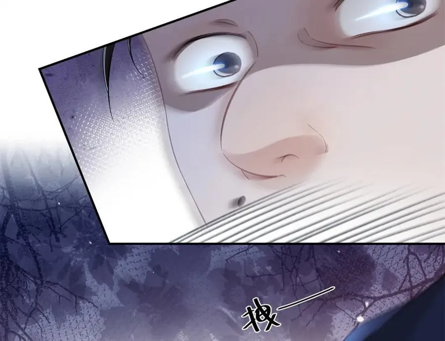 34 从她身上下来！ 第68页