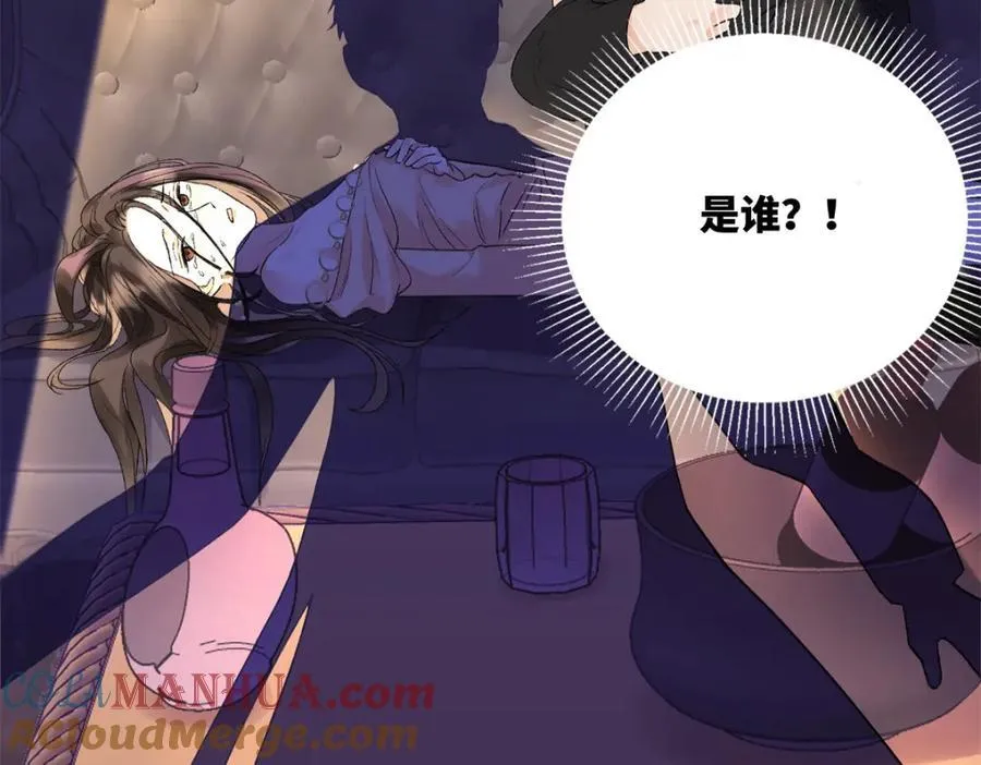 34 从她身上下来！ 第89页