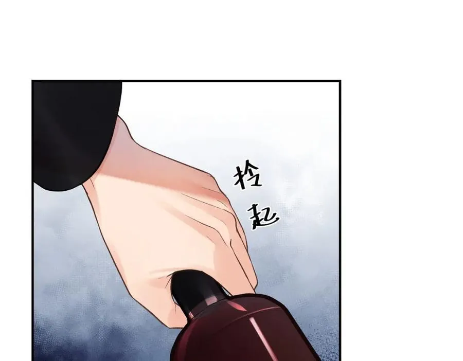 34 从她身上下来！ 第110页