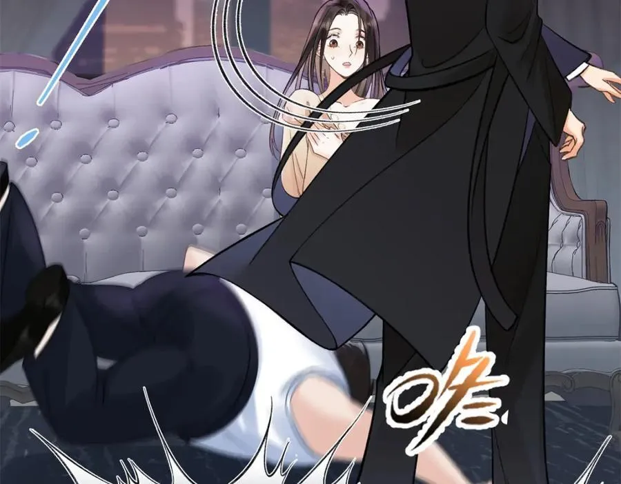 34 从她身上下来！ 第128页