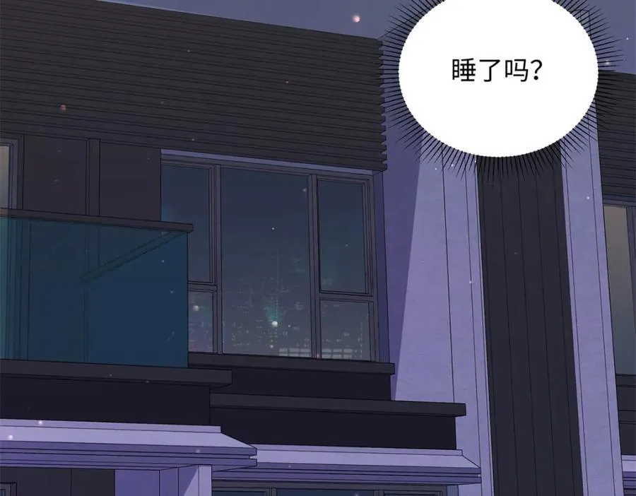 35 林正益动手了？ 第102页