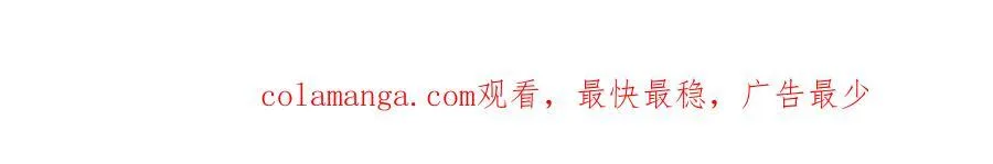 35 林正益动手了？ 第124页