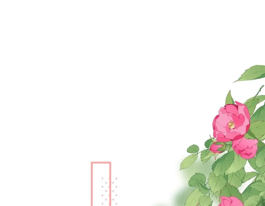 36 嘴只是用来吃饭的嘛 第4页