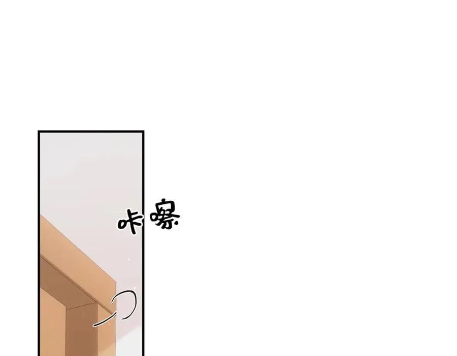 37 没法对他不管不问 第44页