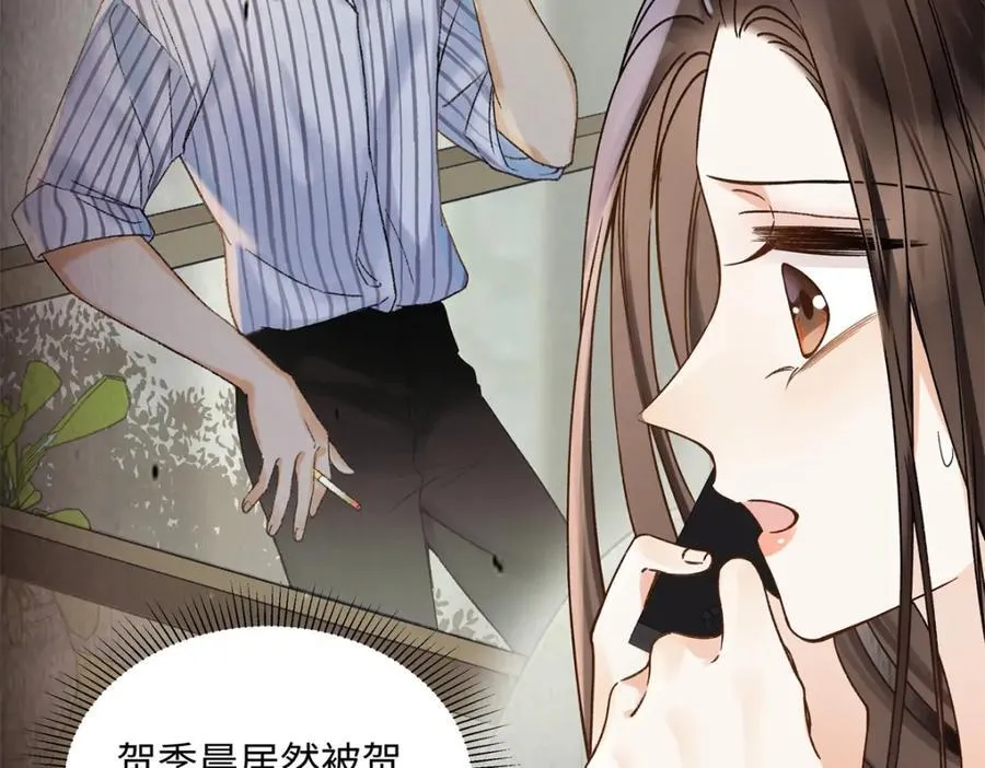 37 没法对他不管不问 第55页