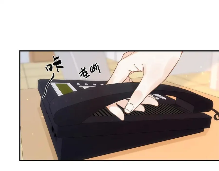 37 没法对他不管不问 第64页