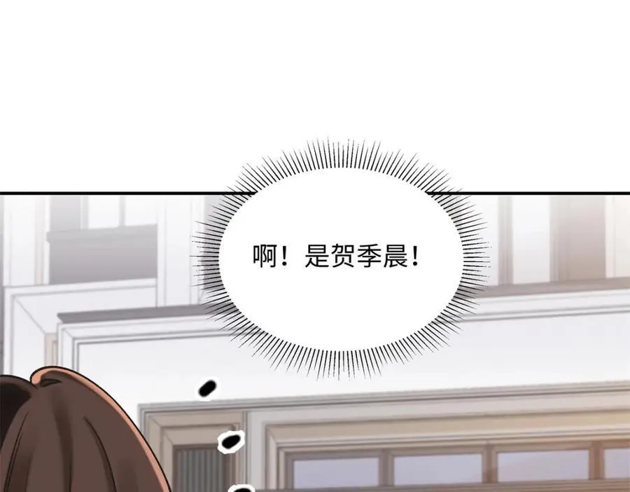 37 没法对他不管不问 第82页