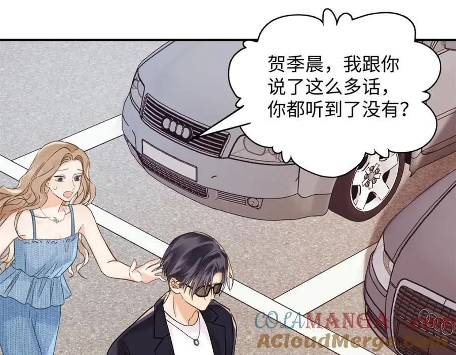 37 没法对他不管不问 第89页