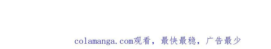 37 没法对他不管不问 第112页