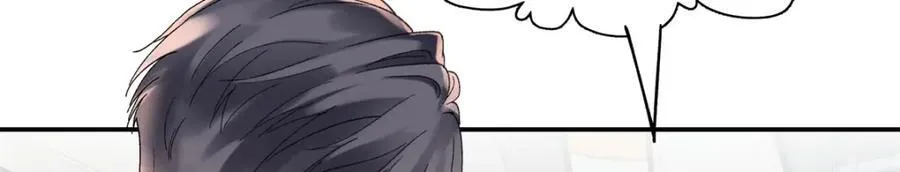 38 赴约 第14页