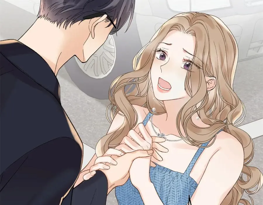 38 赴约 第15页