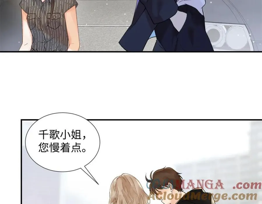 38 赴约 第25页