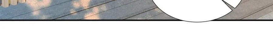 38 赴约 第38页