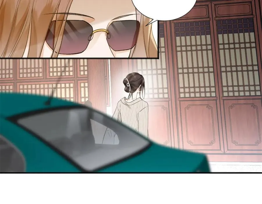 38 赴约 第60页