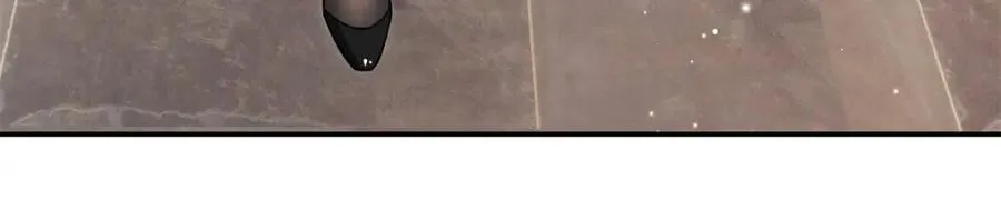 38 赴约 第76页