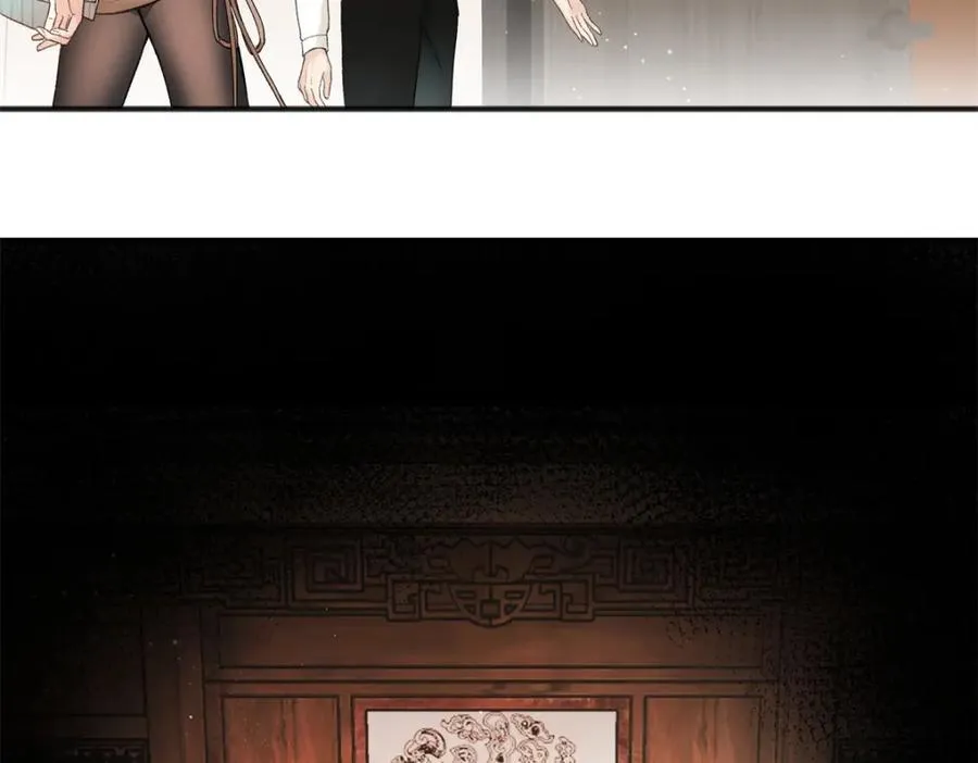 38 赴约 第78页