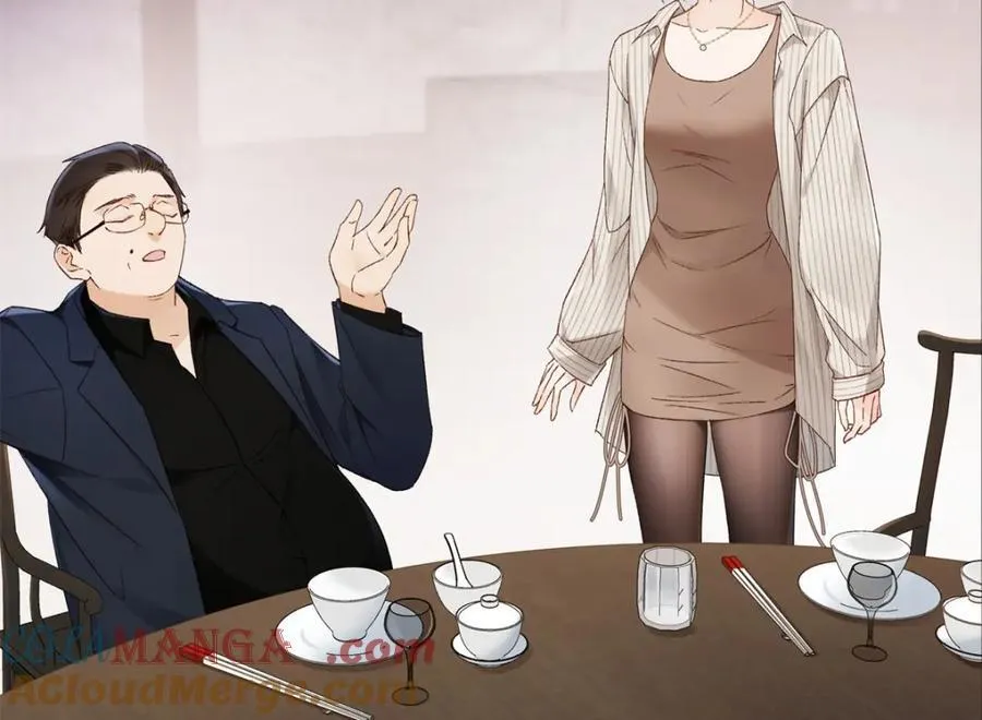 39 季忆是陪酒女？ 第5页
