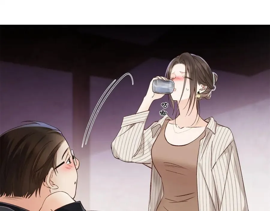 39 季忆是陪酒女？ 第11页