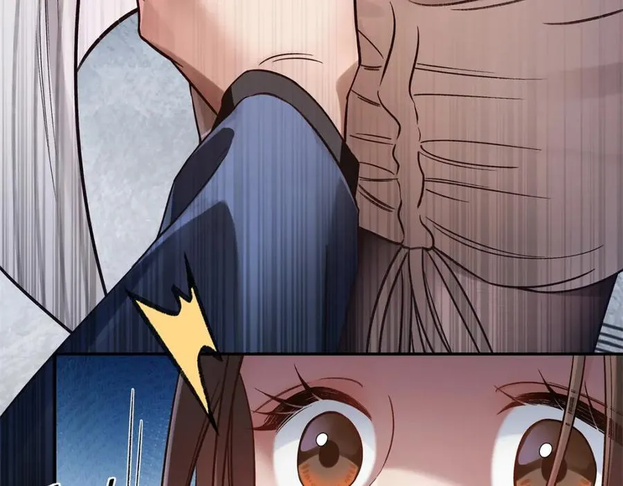 39 季忆是陪酒女？ 第15页