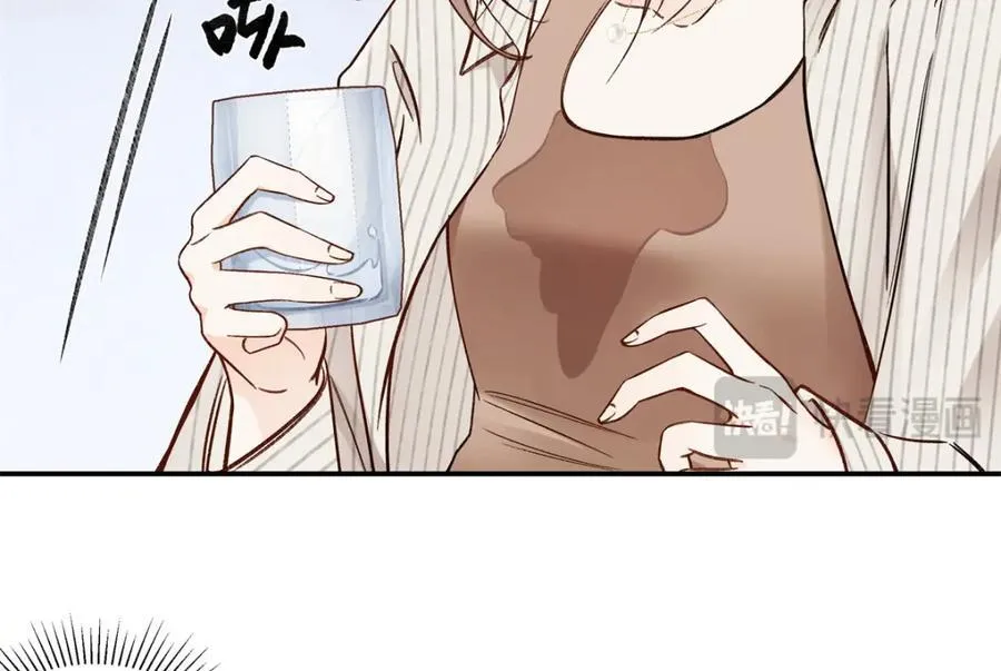 39 季忆是陪酒女？ 第18页