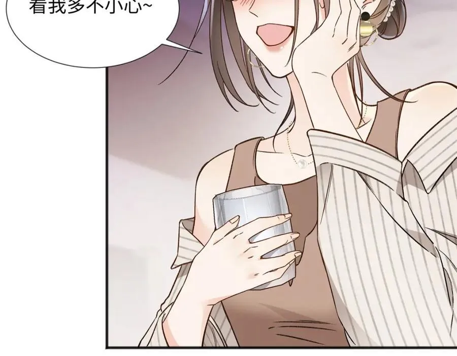 39 季忆是陪酒女？ 第26页