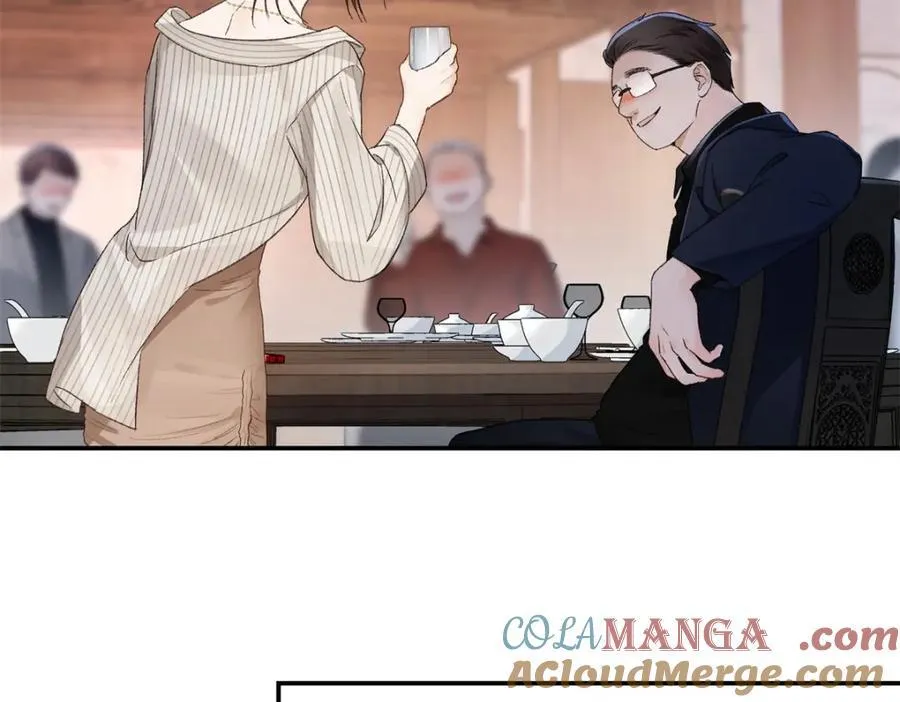 39 季忆是陪酒女？ 第29页