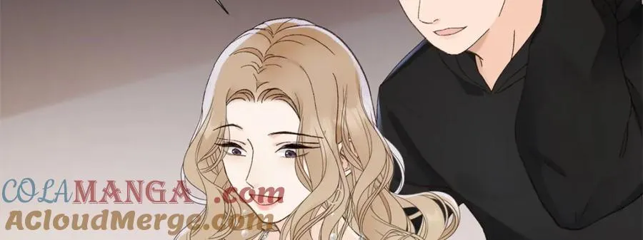 39 季忆是陪酒女？ 第33页