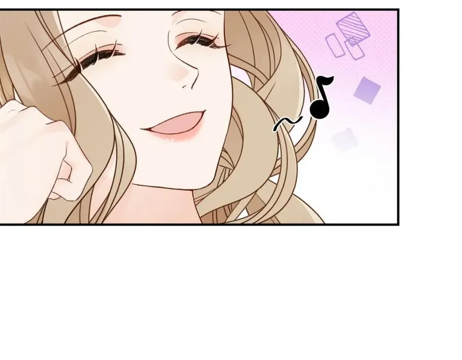 39 季忆是陪酒女？ 第46页