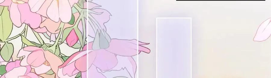 39 季忆是陪酒女？ 第48页