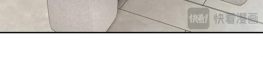 39 季忆是陪酒女？ 第54页