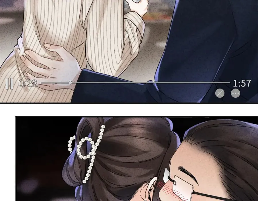 39 季忆是陪酒女？ 第66页