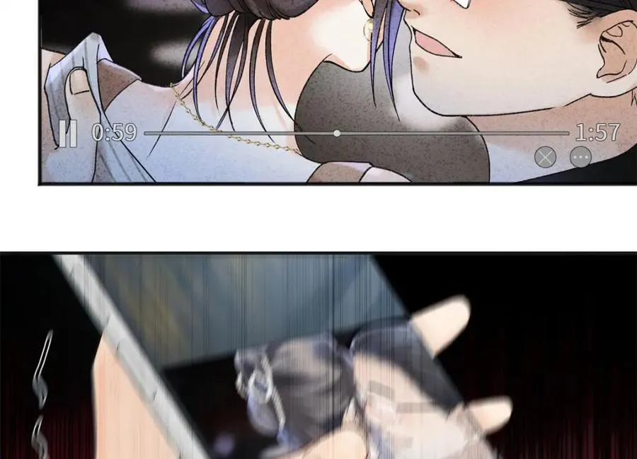 39 季忆是陪酒女？ 第67页
