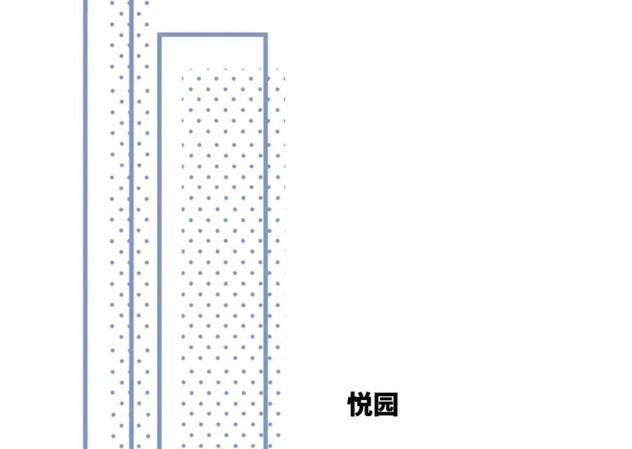 39 季忆是陪酒女？ 第76页